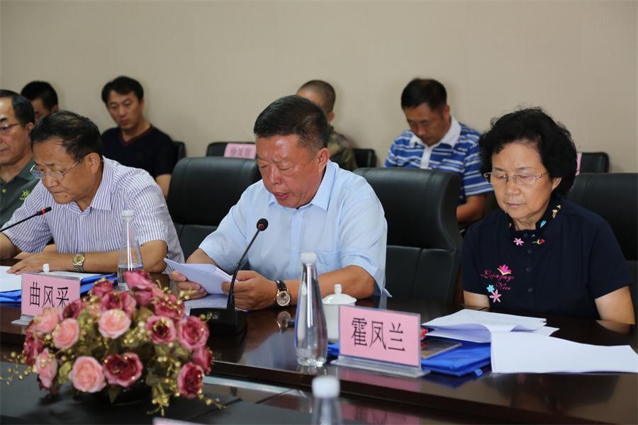 董事長、總經(jīng)理曲風(fēng)采在會議上講話。 孫濤攝.jpg